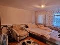 Отдельный дом · 3 комнаты · 70 м² · 4.5 сот., К. Маркса 10 за 33.5 млн ₸ в Костанае — фото 22