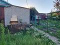Отдельный дом · 3 комнаты · 70 м² · 4.5 сот., К. Маркса 10 за 33.5 млн ₸ в Костанае — фото 26