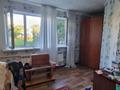 Отдельный дом · 3 комнаты · 70 м² · 4.5 сот., К. Маркса 10 за 33.5 млн ₸ в Костанае — фото 10