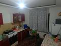 2-бөлмелі пәтер · 30 м² · 1/1 қабат, Рахат ш/а., Култобе — Аскарова, бағасы: 150 000 ₸ в Алматы, Наурызбайский р-н