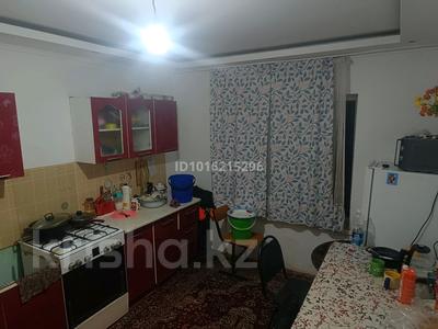 2-бөлмелі пәтер · 30 м² · 1/1 қабат, Рахат ш/а., Култобе — Аскарова, бағасы: 150 000 ₸ в Алматы, Наурызбайский р-н