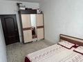 3-комнатная квартира · 70 м² · 1/2 этаж, Гагарина 66 за 28 млн ₸ в Павлодаре — фото 4