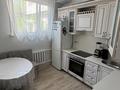 3-комнатная квартира · 70 м² · 1/2 этаж, Гагарина 66 за 28 млн ₸ в Павлодаре — фото 2
