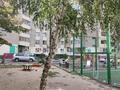 4-комнатная квартира · 78 м² · 7/9 этаж, мкр Самал-2 29 за 430 000 ₸ в Алматы, Медеуский р-н — фото 26