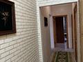 4-комнатная квартира · 78 м² · 7/9 этаж, мкр Самал-2 29 за 430 000 ₸ в Алматы, Медеуский р-н — фото 10