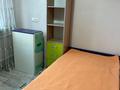 4-комнатная квартира · 78 м² · 7/9 этаж, мкр Самал-2 29 за 430 000 ₸ в Алматы, Медеуский р-н — фото 12