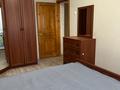 4-комнатная квартира · 78 м² · 7/9 этаж, мкр Самал-2 29 за 430 000 ₸ в Алматы, Медеуский р-н — фото 16