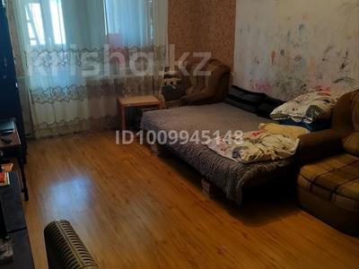3-комнатная квартира · 78 м² · 5/5 этаж, мкр Центральный, Канцева 2 — Напротив магазина Уют за 33 млн 〒 в Атырау