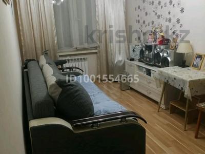 Продажа квартир в Алматы: 3-комнатная квартира · 61 м² · 2/5 этаж, мкр №6 3"Б" за 41 млн 〒 3-комнатная квартира · 61 м² · 2/5 этаж, мкр №6 3"Б" за 41 млн 〒 в Алматы, Ауэзовский р-н