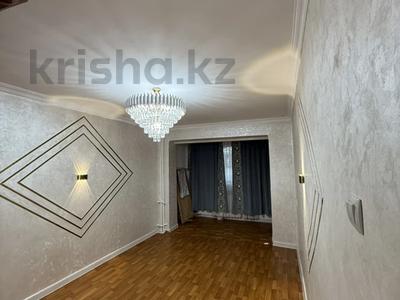 2-комнатная квартира · 47 м² · 1/4 этаж, Шанарақ 17 за 8.5 млн ₸ в Жанаозен
