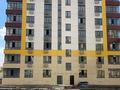 3-бөлмелі пәтер · 75 м² · 8/9 қабат, мкр Кайрат, Сыбызгы 100, бағасы: 50 млн ₸ в Алматы, Турксибский р-н