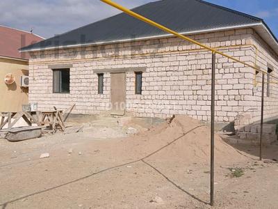 Отдельный дом · 4 комнаты · 180 м² · 6 сот., 3 499 — Акимат школа садик супермаркет все рядом за 15 млн 〒 в Баяндах