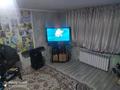 Отдельный дом · 6 комнат · 144 м² · 8 сот., Береке 46 — Райым улы Чокпар за 45 млн ₸ в Коксай (пути Ильича) — фото 17