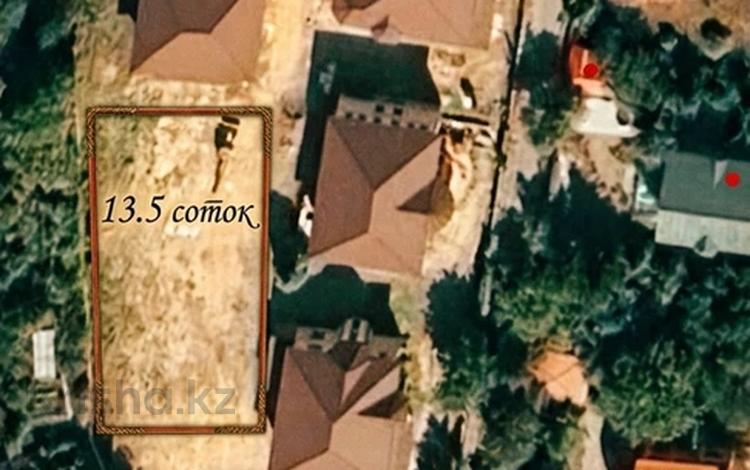 Жер телімі · 13.5 сотық, Талапты 114, бағасы: 160 млн ₸ в Алматы, Бостандыкский р-н — фото 2