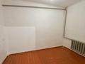 Часть дома · 3 комнаты · 45 м² · 4 сот., Момышулы 66 за 7.5 млн ₸ в Талдыкоргане — фото 4