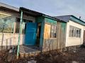 Часть дома · 3 комнаты · 45 м² · 4 сот., Момышулы 66 за 7.5 млн ₸ в Талдыкоргане — фото 7