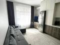 2-комнатная квартира · 43 м² · 2/9 этаж, мкр Нурсая, Абулхаир Хана 65 за 300 000 ₸ в Атырау — фото 11