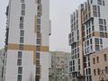 1-комнатная квартира · 48.69 м² · 2/12 этаж, мкр Сары Арка, Кулманова 111 — Кулманова Жарбосынова за 20 млн 〒 в Атырау — фото 8