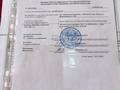 Жер телімі · 20 сотық, Тұран ш/а, бағасы: 80 млн ₸ в Шымкенте, Каратауский р-н — фото 3