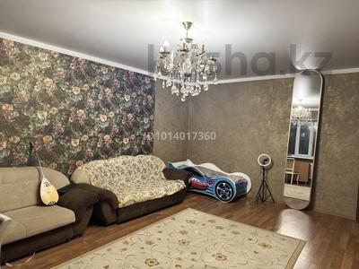 2-комнатная квартира · 82.1 м² · 7/10 этаж, Кюйши Дины 30/1 за 36 млн ₸ в Астане, Алматы р-н