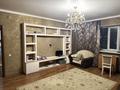 2-комнатная квартира · 82.1 м² · 7/10 этаж, Кюйши Дины 30/1 за 36 млн ₸ в Астане, Алматы р-н — фото 2
