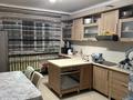 2-комнатная квартира · 82.1 м² · 7/10 этаж, Кюйши Дины 30/1 за 36 млн ₸ в Астане, Алматы р-н — фото 4
