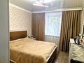 3-бөлмелі пәтер · 63 м² · 2/5 қабат, Чайжүнүсова — Момышұлы, бағасы: 41 млн ₸ в Семее — фото 12