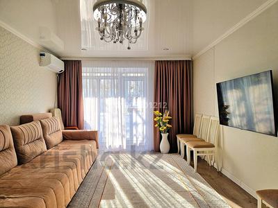 3-комнатная квартира · 63 м² · 2/5 этаж, Чайжүнүсова — Момышұлы за 41 млн ₸ в Семее
