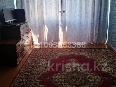 Продажа квартир в Карагандинской обл.: 1-комнатная квартира · 32 м² · 5/5 этаж, Ленинградская 54 — Спорткомплекс Атлетик за 5 млн 〒 1-комнатная квартира · 32 м² · 5/5 этаж, Ленинградская 54 — Спорткомплекс Атлетик за 5 млн 〒 в Шахтинске
