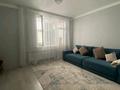 2-комнатная квартира · 50 м² · 8/9 этаж, Мәңгілік Ел 48 — Улы Дала за 3 500 ₸ в Астане, Есильский р-н