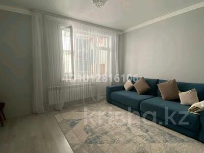 2-комнатная квартира · 50 м² · 8/9 этаж, Мәңгілік Ел 48 — Улы Дала за 3 500 ₸ в Астане, Есильский р-н