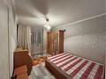 2-комнатная квартира · 52 м² · 4/8 этаж, Назарбаева 77 за 200 000 ₸ в Усть-Каменогорске — фото 3