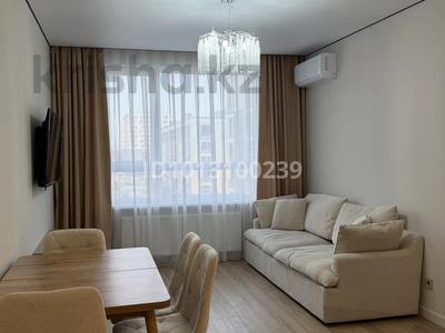 2-комнатная квартира · 45 м² · 4/6 этаж, мкр Гажайып 32 — момышулы - монке би за 40 млн ₸ в Алматы, Алатауский р-н