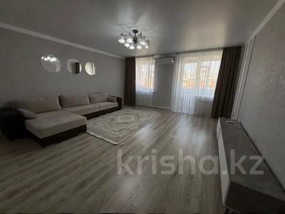 4-бөлмелі пәтер · 131.3 м² · 5/6 қабат, Юбилейный мкр. 21, бағасы: 62 млн ₸ в Костанае