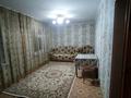 3-комнатная квартира · 56 м² · 3/5 этаж, мкр Казахфильм 24 за 280 000 ₸ в Алматы, Бостандыкский р-н