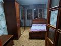 3-комнатная квартира · 56 м² · 3/5 этаж, мкр Казахфильм 24 за 280 000 ₸ в Алматы, Бостандыкский р-н — фото 2