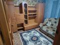 3-комнатная квартира · 56 м² · 3/5 этаж, мкр Казахфильм 24 за 280 000 ₸ в Алматы, Бостандыкский р-н — фото 3