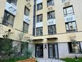 1-бөлмелі пәтер · 45 м² · 3/12 қабат, ул. Фадеева 38г, бағасы: 29 млн ₸ в Алматы, Алатауский р-н — фото 75