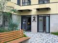 1-бөлмелі пәтер · 45 м² · 3/12 қабат, ул. Фадеева 38г, бағасы: 29 млн ₸ в Алматы, Алатауский р-н — фото 77