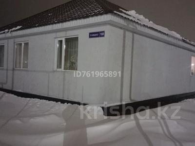 Отдельный дом · 4 комнаты · 150 м² · 10 сот., 72 188 — 72/18 за 40 млн ₸ в Талапкер 
