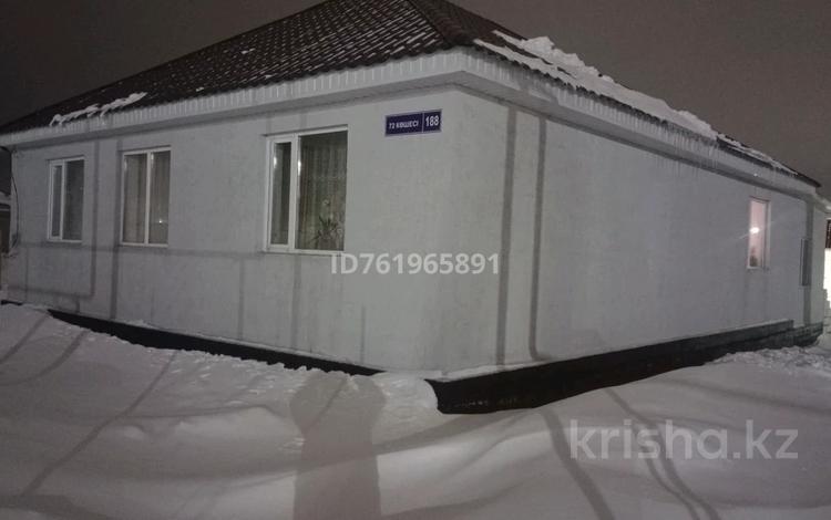 Отдельный дом · 4 комнаты · 150 м² · 10 сот., 72 188 — 72/18 за 40 млн ₸ в Талапкер  — фото 3