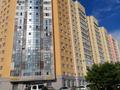 2-бөлмелі пәтер · 54 м² · 3/14 қабат, Нургиса Тлендиева 42, бағасы: 27.2 млн ₸ в Астане, Сарыарка р-н — фото 28