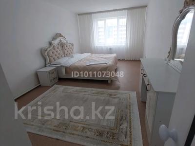 3-комнатная квартира · 75 м² · 3/5 этаж, Кабанбайбатыра 5 за 25 000 ₸ в 