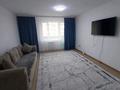 3-бөлмелі пәтер · 75 м² · 3/5 қабат, Кабанбайбатыра 5, бағасы: 25 000 ₸ в  — фото 2