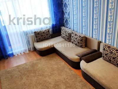 2-комнатная квартира · 44.5 м² · 5/5 этаж, Назарбаева 111 за 16.9 млн 〒 в Петропавловске