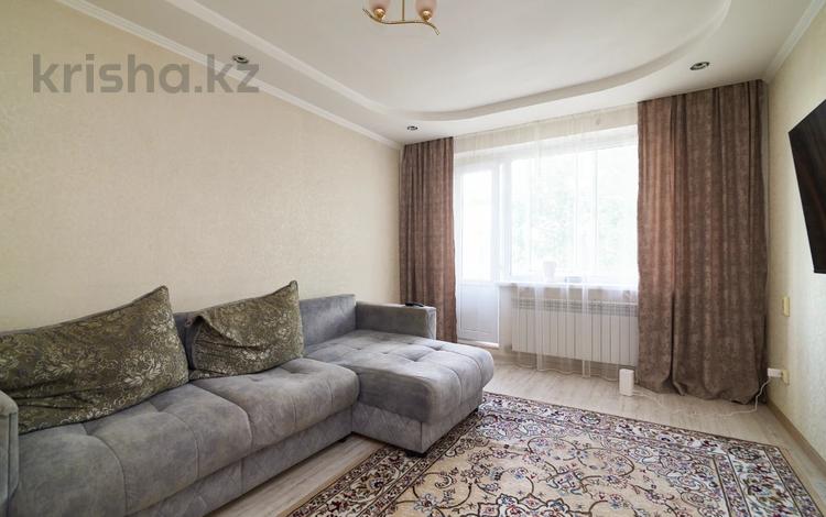 2-бөлмелі пәтер · 48.4 м² · 5/5 қабат, Абылай хана 32/2, бағасы: 21.5 млн ₸ в Астане, Алматы р-н — фото 2