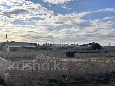 Участок · 10 соток, Байтерек — Байауыл Байтерек ш/а за 25 млн ₸ в Жанаозен