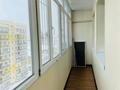 3-комнатная квартира · 76.6 м² · 8/9 этаж, Асыл Арман 19 за 33 млн ₸ в Иргели — фото 4