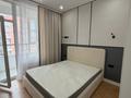 2-комнатная квартира · 60 м² · 9 этаж, Жубан Молдагалиев 7 — ХАН-ШАТЫР можно с животными за 300 000 ₸ в Астане, Нура р-н — фото 2