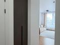 2-комнатная квартира · 60 м² · 9 этаж, Жубан Молдагалиев 7 — ХАН-ШАТЫР можно с животными за 300 000 ₸ в Астане, Нура р-н — фото 5